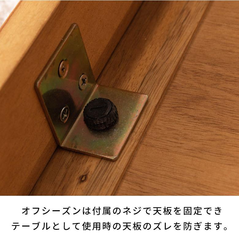 こたつテーブル 長方形 105 天然木 こたつ テーブル 家具調こたつ 105 一人用こたつ リビング コタツ おしゃれ 北欧 リゾート 家具 インテリア 西海岸 91630 | 東谷 | 08