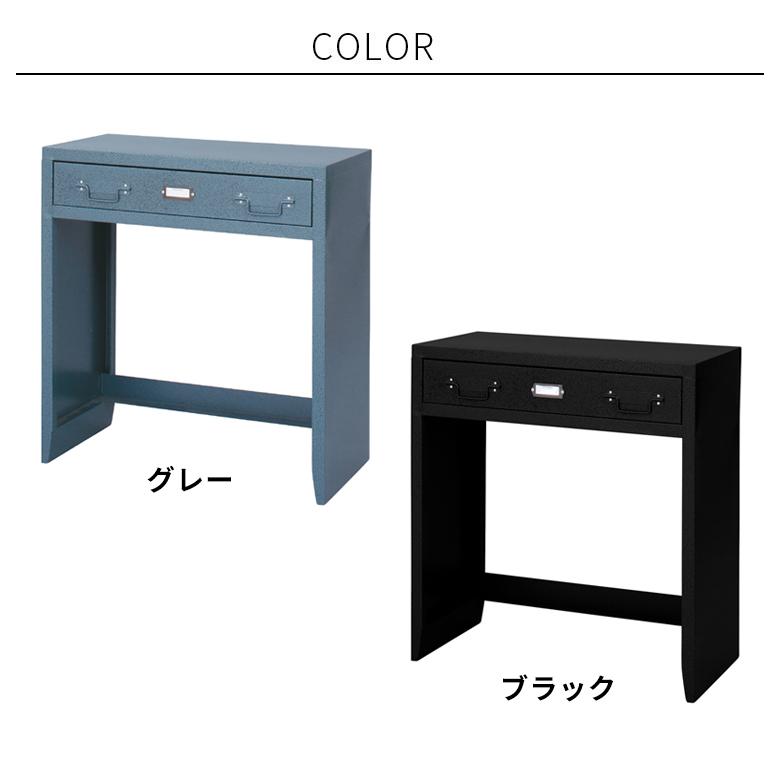 デスク パソコンデスク 引き出し付き 机 スチール製 幅70cm 事務机 PCデスク コンパクト スチールデスク サイドテーブル 作業台 91 | ブランド登録なし | 12