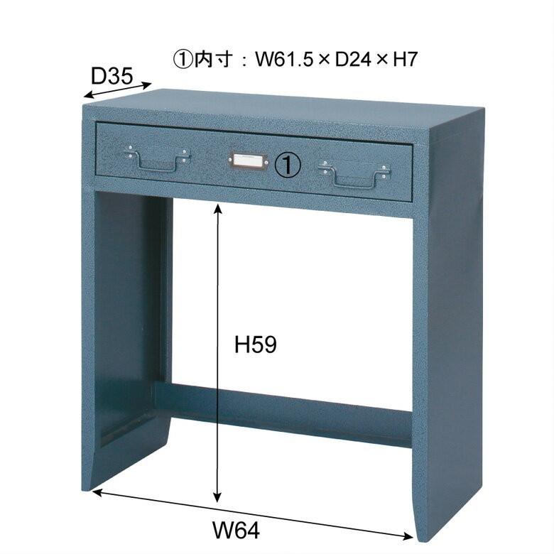デスク パソコンデスク 引き出し付き 机 スチール製 幅70cm 事務机 PCデスク コンパクト スチールデスク サイドテーブル 作業台 91 | ブランド登録なし | 11