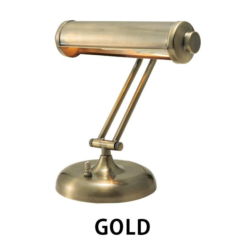 デスクライト デスクランプ 卓上 スタンドライト テーブルライト Rocheri ロシェリ 西海岸 男前 照明器具 92005 | ブランド登録なし | 01