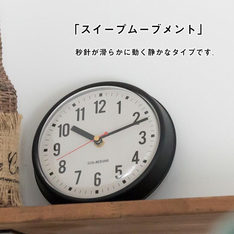 壁掛け時計 Walsh 時計 壁掛け おしゃれ 掛け時計 掛時計 ウォールクロック 壁掛け時計 西海岸 北欧 ブルックリン ヴィンテージ かっこいい 男前 塩系 92008 | ブランド登録なし | 06