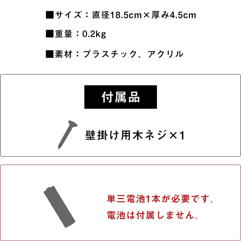 壁掛け時計 Walsh 時計 壁掛け おしゃれ 掛け時計 掛時計 ウォールクロック 壁掛け時計 西海岸 北欧 ブルックリン ヴィンテージ かっこいい 男前 塩系 92008 | ブランド登録なし | 08