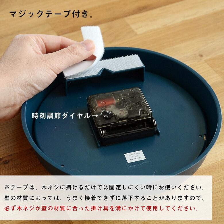 壁掛け時計 Walsh 時計 壁掛け おしゃれ 掛け時計 掛時計 ウォールクロック 壁掛け時計 西海岸 北欧 ブルックリン ヴィンテージ かっこいい 男前 塩系 92008 | ブランド登録なし | 09