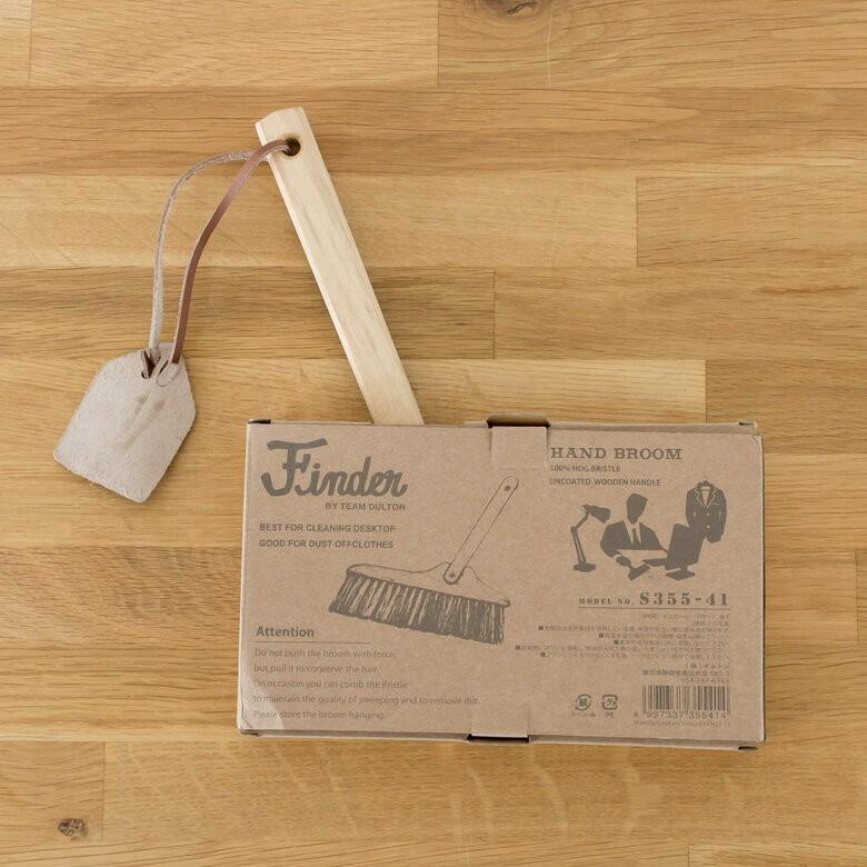 ミニほうき ブルーム ほうき 箒 豚毛 コンパクト デスク周り ブラシ 掃除 ハンドタイプ ハケ 刷毛 掃除バケ 92013 | ブランド登録なし | 11