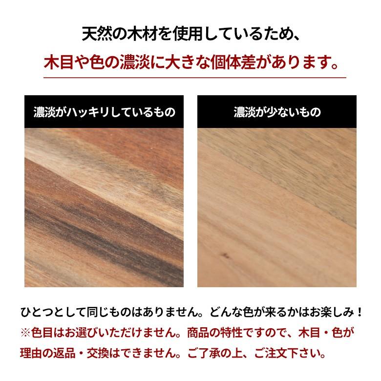 カッティングボード キッチン雑貨 Sサイズ まな板 木製 木 北欧 おしゃれ 四角 パン プレート 木目 皿 カフェ キッチン用品 92016 | ブランド登録なし | 05