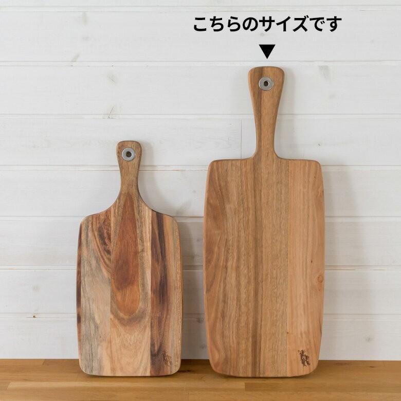 カッティングボード キッチン雑貨 まな板 Lサイズ 木製 木 北欧 おしゃれ 四角 パン プレート 木目 皿 カフェ キッチン用品 92017 | ブランド登録なし | 02
