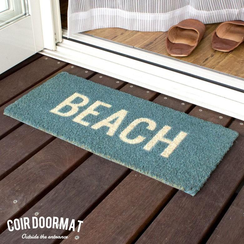 ドアマット コイヤーマット 玄関マット 室外 マット BEACH