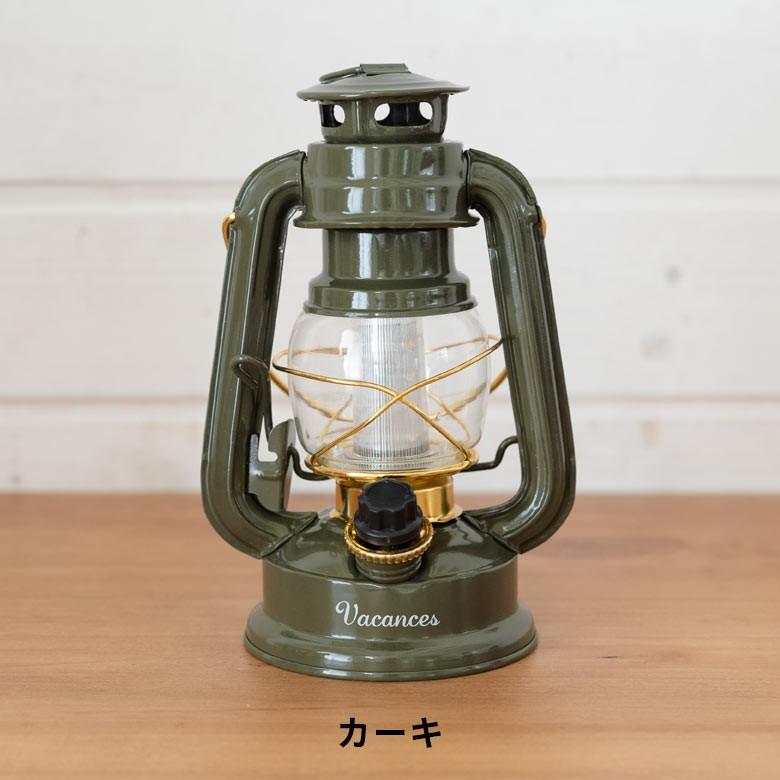 バカンスLEDランタン 92024 ランタン スタンドランプ スタンドライト レトロ モダン エコ コンパクト 持ち運び 男前 西海岸 92024 | ブランド登録なし | 06