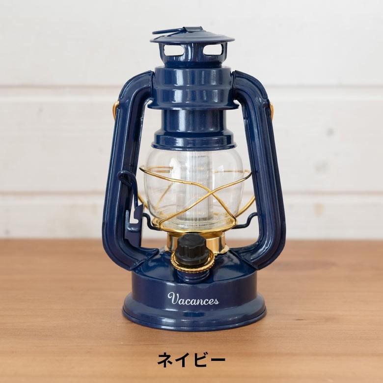 バカンスLEDランタン 92024 ランタン スタンドランプ スタンドライト レトロ モダン エコ コンパクト 持ち運び 男前 西海岸 92024 | ブランド登録なし | 07