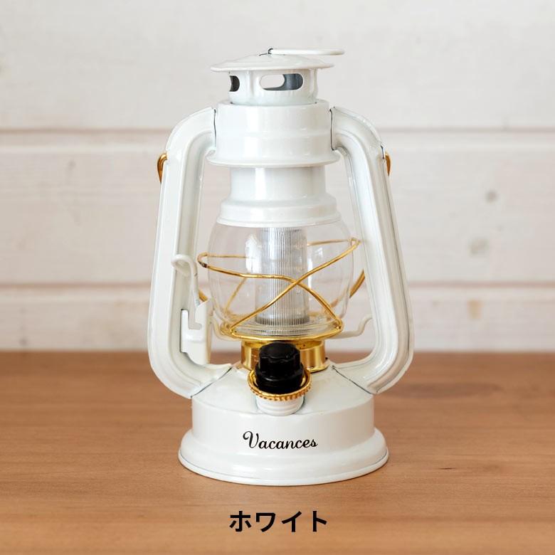バカンスLEDランタン 92024 ランタン スタンドランプ スタンドライト レトロ モダン エコ コンパクト 持ち運び 男前 西海岸 92024 | ブランド登録なし | 09
