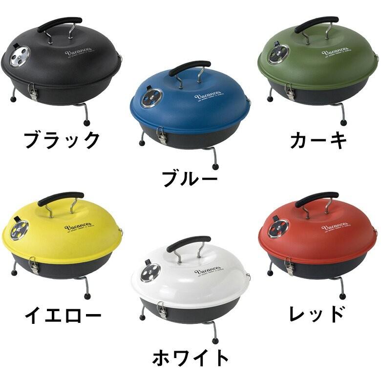 BBQ スモークコンロ バーベキュー スモーク コンロ 燻製 くんせい