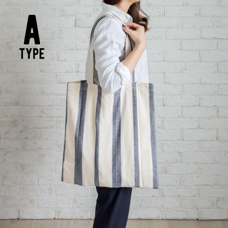 バッグ トートバック 肩掛け レディース 大きめ 布 綿エコ マザーズ レッスン 縦縞 生成り シンプル おしゃれ かわいいナチュラル A3 A4 たためる 92051 | ブランド登録なし | 05