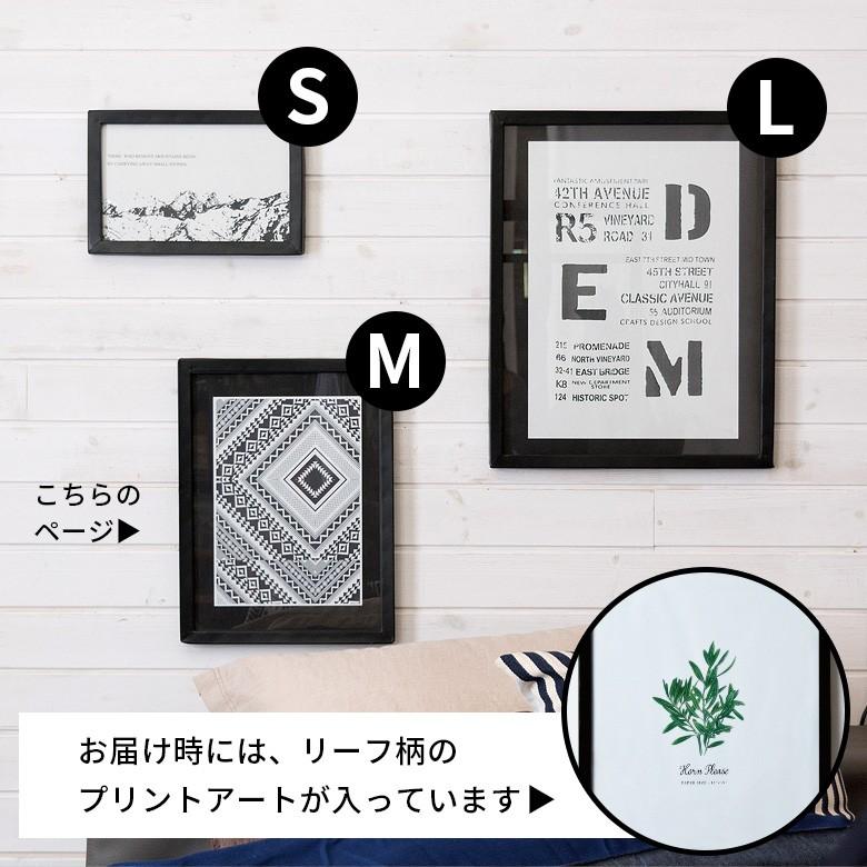 インテリアの額 アートパネル フォトフレーム ポスター ウォールデコレーション