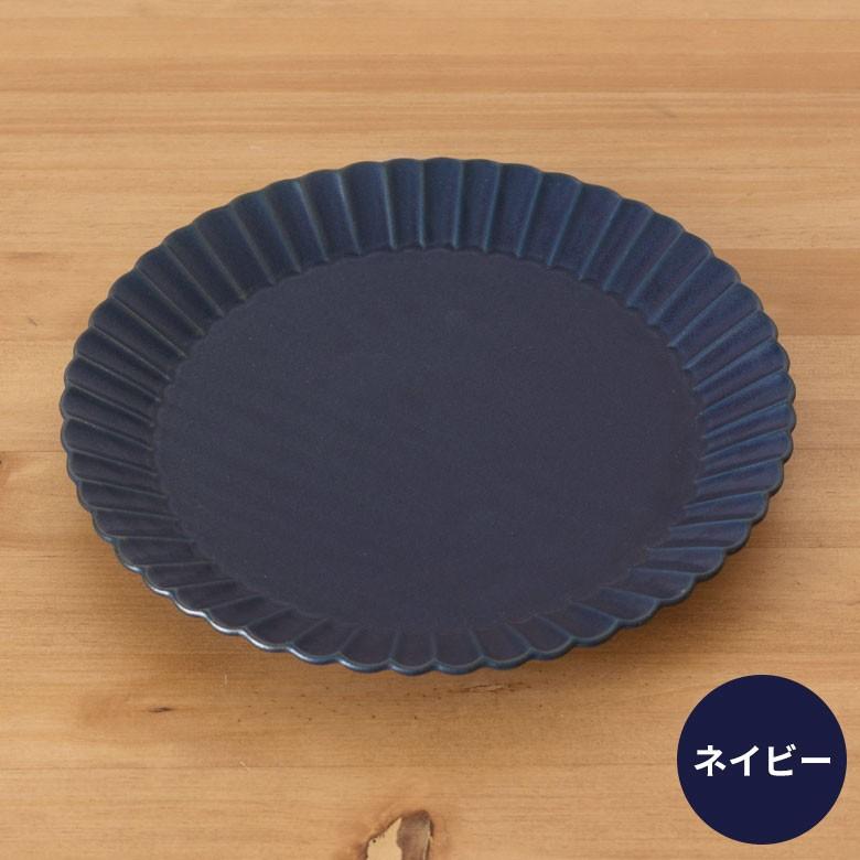 大皿 27.8cm 陶器製 プレート皿 食器 平皿 丸皿 メインディッシュ ランチプレート パーティープレート 大きい おしゃれ カフェ キッチン用品 92080 | ブランド登録なし | 03