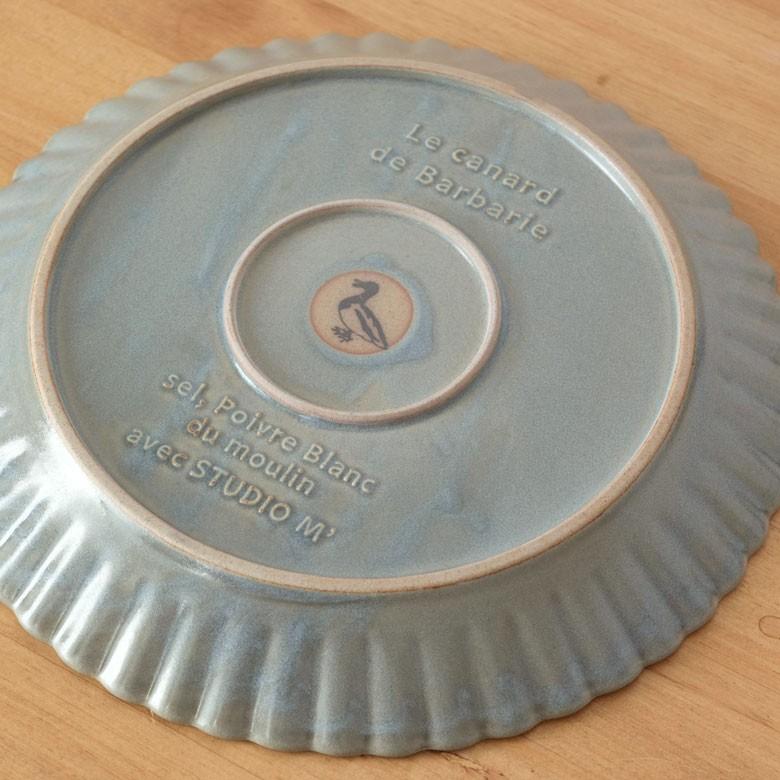 大皿 27.8cm 陶器製 プレート皿 食器 平皿 丸皿 メインディッシュ ランチプレート パーティープレート 大きい おしゃれ カフェ キッチン用品 92080 | ブランド登録なし | 06