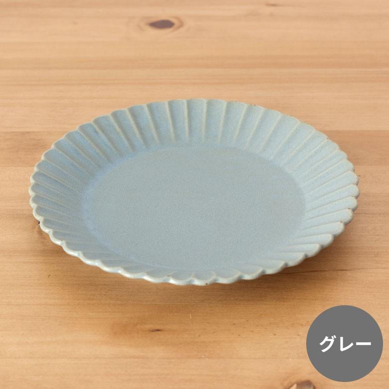 中皿 20.6cm 陶器製 プレート皿 食器 平皿 丸皿 花型プレート ランチプレート 和食器 洋食器 おしゃれ カフェ キッチン用品 92081｜elements｜02