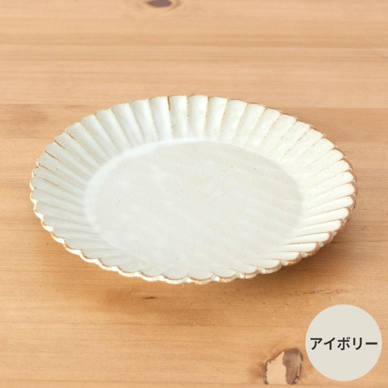 花器/陶器平皿 中皿 20.6cm 陶器製 プレート皿 食器 平皿 丸皿 花型プレート
