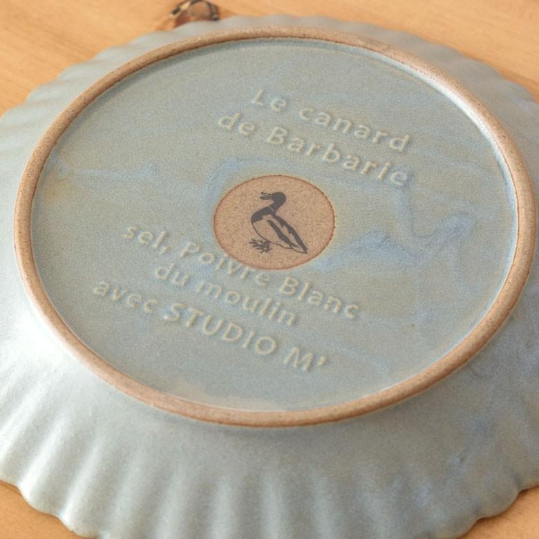 中皿 20.6cm 陶器製 プレート皿 食器 平皿 丸皿 花型プレート ランチプレート 和食器 洋食器 おしゃれ カフェ キッチン用品 92081 | ブランド登録なし | 05