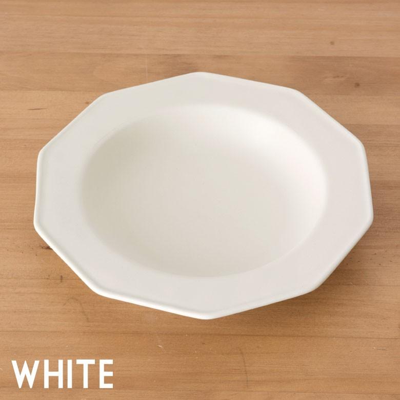 プレ−ト 皿 平皿 陶器 食器 直径約23cm 磁器 10角形 パスタ皿 カレー皿 北欧 おしゃれ パステルカラー キッチン用品 92082 | ブランド登録なし | 07
