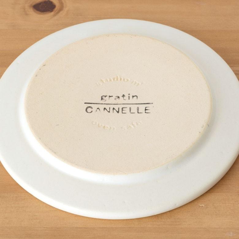中皿 21.3cm 陶器製 プレート皿 食器 平皿 丸皿 電子レンジ・オーブン使用可 白 カラメル キッチン用品 92083 | ブランド登録なし | 06
