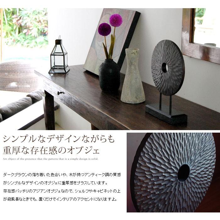 オブジェ アジアンオブジェ 置物 木彫り プリミティブディスク オブジェ アジアンオブジェ 置物 木彫り プリミティブディスク