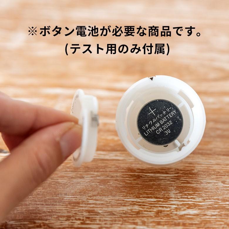 LEDキャンドルライト ティーライトキャンドル 2個セット イルミネーション ボタン電池式 クリスマス装飾 インテリア 照明器具 92113 | ブランド登録なし | 06