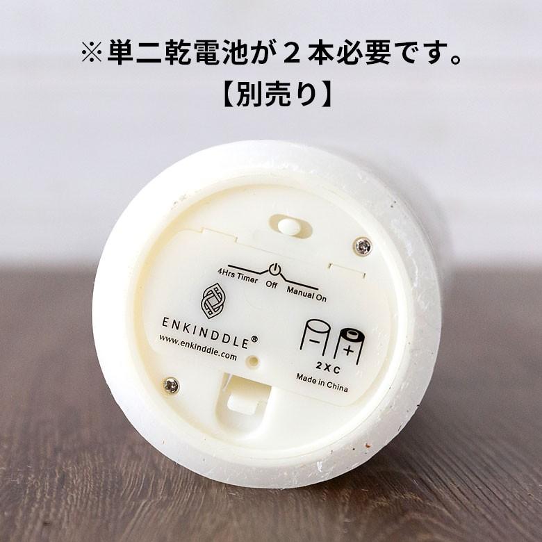 LEDキャンドルライト キャンドル型LEDライト イルミネーション エンキンドル ラスティクピラー Mサイズ クリスマス装飾 インテリア 照明器具 92115 | ブランド登録なし | 10