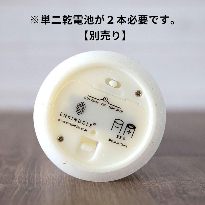 LEDキャンドルライト キャンドル型LEDライト イルミネーション エンキンドル ラスティクピラー Lサイズ クリスマス装飾 インテリア 照明器具 92116 | ブランド登録なし | 07