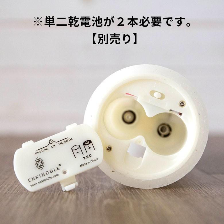 LEDキャンドルライト キャンドル型LEDライト イルミネーション エンキンドル ラスティクピラー Lサイズ クリスマス装飾 インテリア 照明器具 92116 | ブランド登録なし | 08