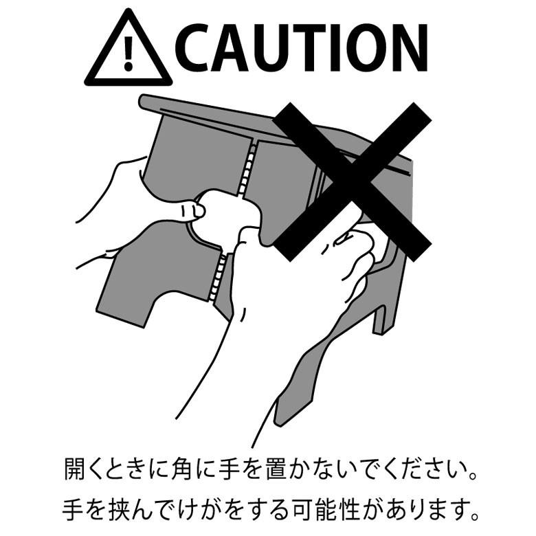 踏み台 ステップ 木製 折り畳み 持ち手つき 高さ約21cm  スリム コンパクト おしゃれ 92117 | ブランド登録なし | 11