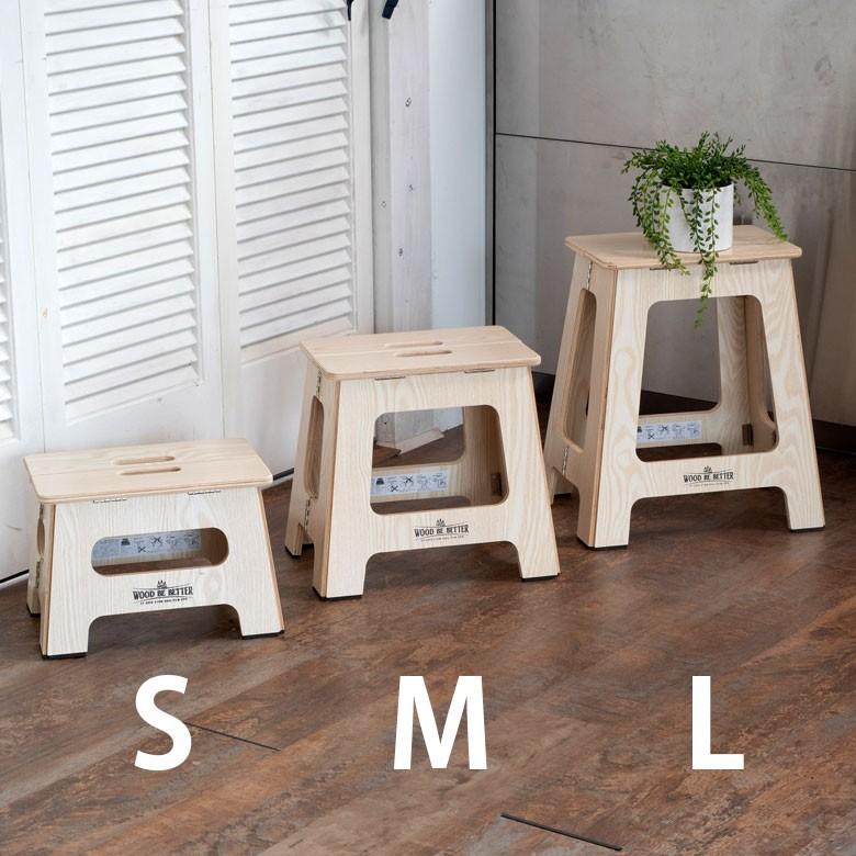 踏み台 ステップ 木製 折り畳み 持ち手つき 高さ約21cm  スリム コンパクト おしゃれ 92117 | ブランド登録なし | 02