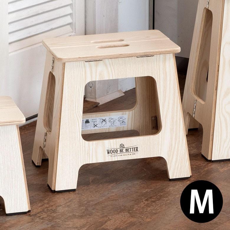 踏み台 ステップ 木製 折り畳み 持ち手つき 高さ約31cm  スリム コンパクト おしゃれ 92118 | ブランド登録なし