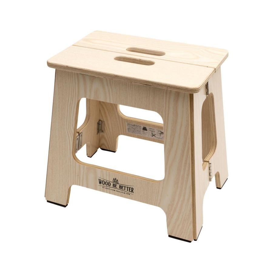 踏み台 ステップ 木製 折り畳み 持ち手つき 高さ約31cm  スリム コンパクト おしゃれ 92118 | ブランド登録なし | 13
