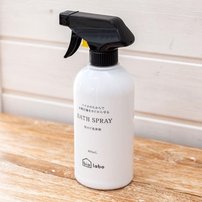 防カビ スプレー お風呂 水回り 洗浄 天然成分 カビ予防 バイオ biolabo バイオラボ 92122 | ブランド登録なし