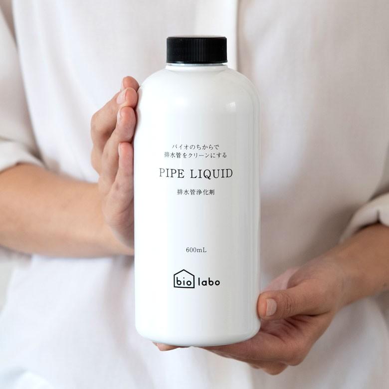 排水管洗浄液 排水管のつまり バイオ 排水口 パイプリキッド 天然成分 消臭 ヌメリ防止 洗剤 biolabo バイオラボ 92123 | ブランド登録なし | 03