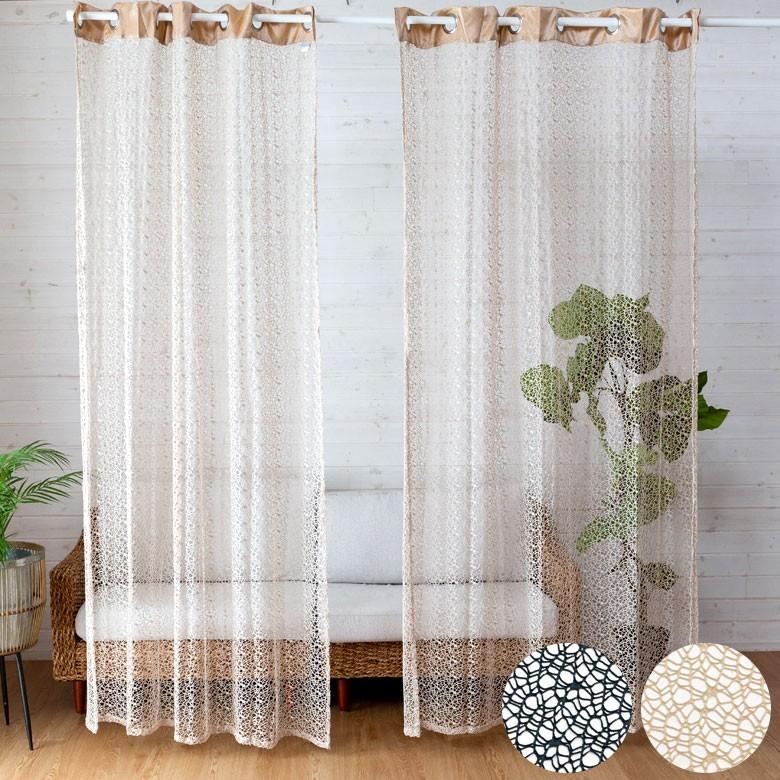 カーテン メッシュ ポリエステル グレー ベージュ 約140×210cm レース 間仕切り 目隠し おしゃれ アジアン リング付き 92126 | ブランド登録なし