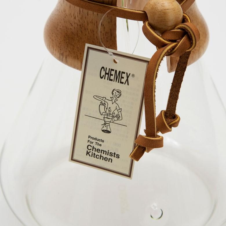 コーヒーメーカー ケメックス 10カップ ガラス 木製 ドリップ式 10杯用 サーバー 一体型 おしゃれ デザイン 大きめ 92141 | ブランド登録なし | 06