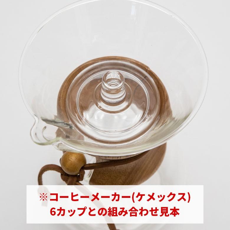 ケメックス用蓋 コーヒーメーカー ケメックス 蓋 全サイズ対応 ガラス 直径7.5cm 専用蓋 ガラス蓋 おしゃれ デザイン 92143 | ブランド登録なし | 03