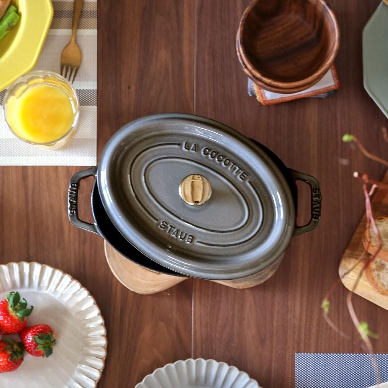 鍋 ストウブ 鋳鉄 ホーロー ブラック グレー オーバル 23cm IH対応 食