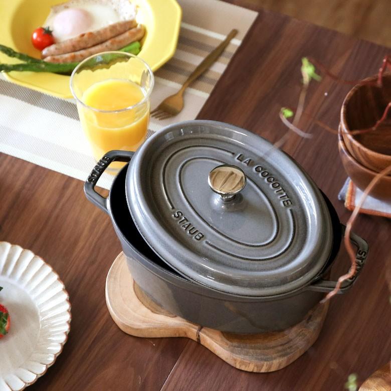 鍋 ストウブ 鋳鉄 ホーロー ブラック グレー オーバル 23cm IH対応 食