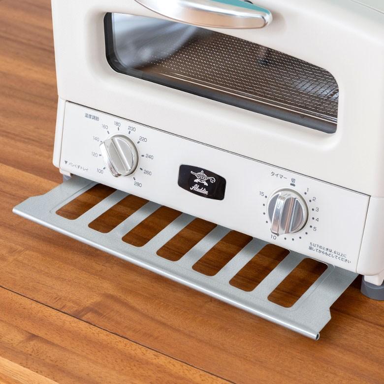 トースター アラジン オーブントースター グリーン ホワイト グラファイトヒーター 最大280℃ 食パン４枚 グリルパン付 グリルネット付 調理器具 おしゃれ 92147 | ブランド登録なし | 06