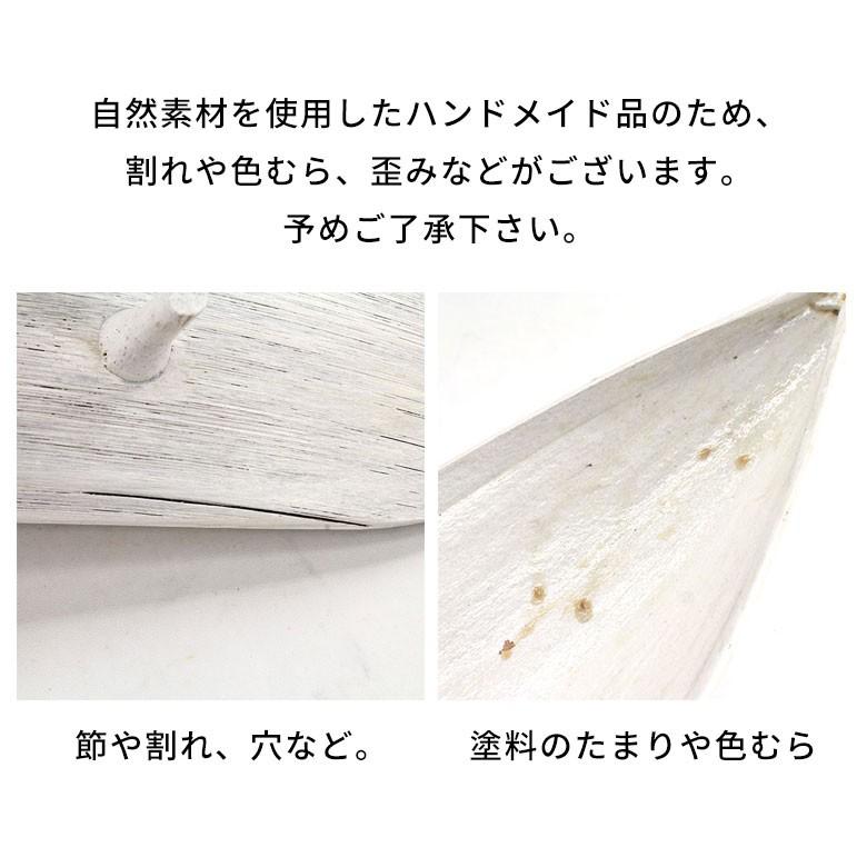 トレー トレイ デコレーショントレー パームリーフ オブジェ アジア アジアン雑貨 ナチュラル ホワイト おしゃれ 9232 | ブランド登録なし | 07