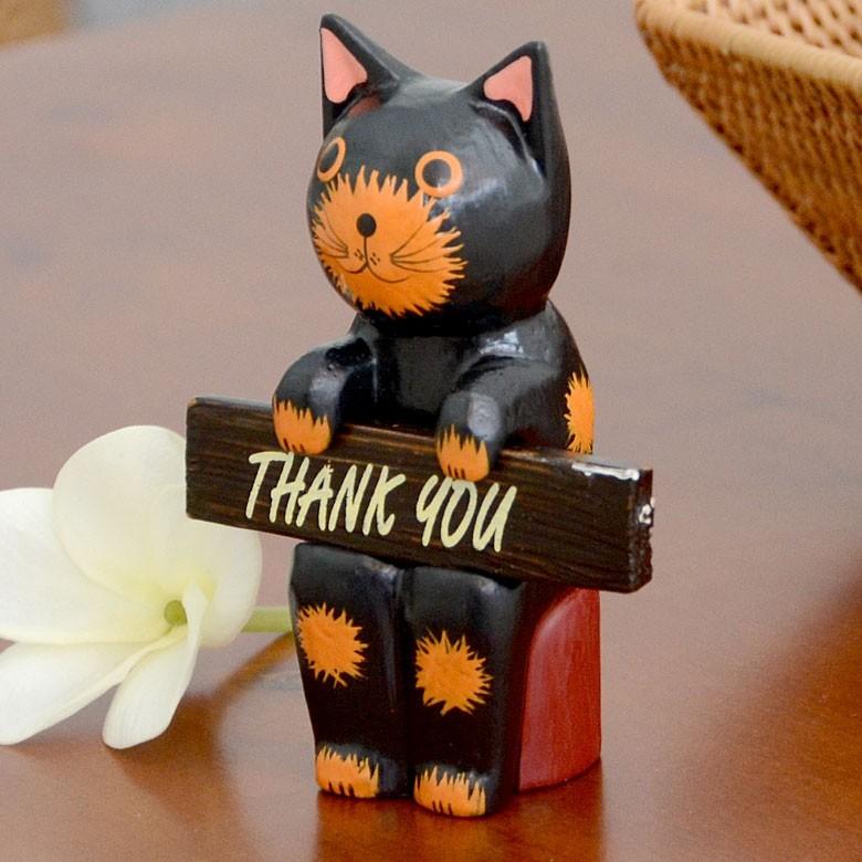 アジアン雑貨 ウェルカムボードを持った可愛いバリネコのオブジェ アジア工房 9246 | ブランド登録なし