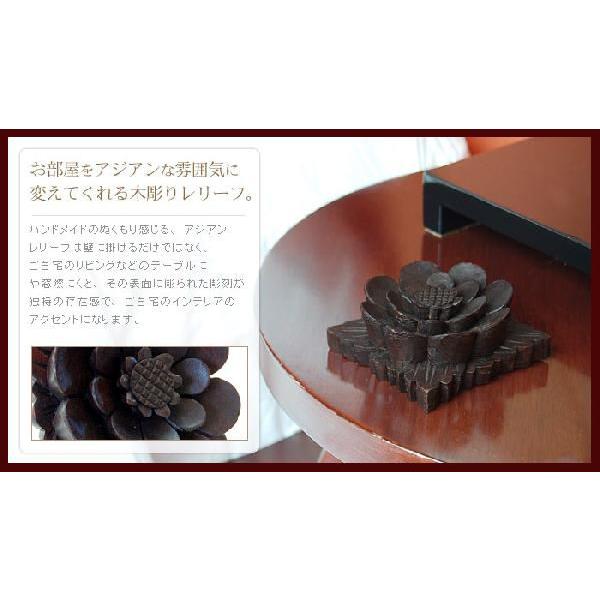 アジアン雑貨 木彫りのレリーフ 9x9cm アジア工房 9281 | ブランド登録なし | 02