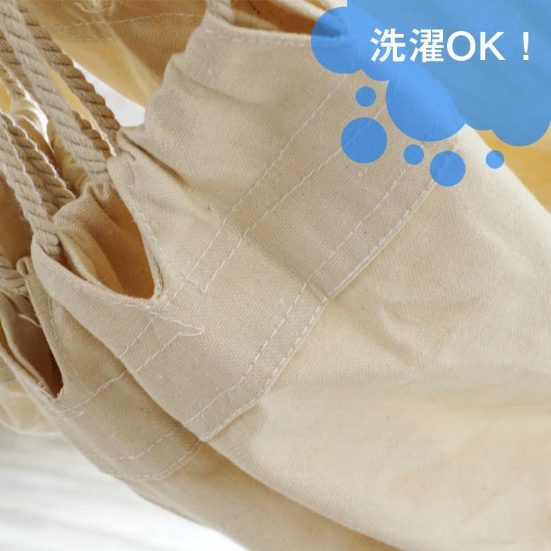 自立式ハンモックチェア ハンモック チェア ハンガーラック 3WAY 室内 自立 ゆるふわ ハンギングチェア おしゃれ 組み立て 持ち運び ポータブル 93002 | ブランド登録なし | 13