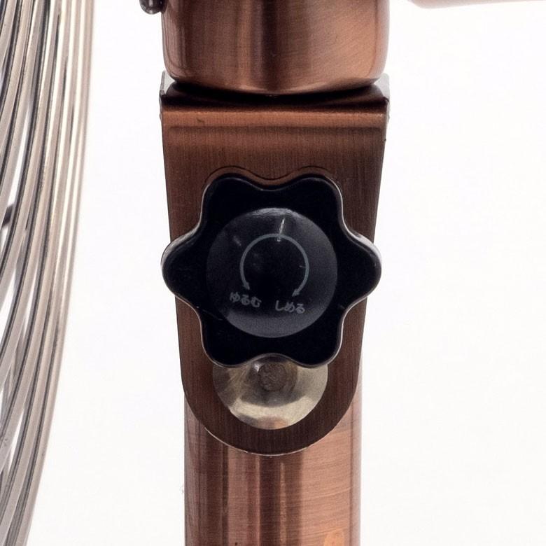扇風機 サーキュレーター リビングファン タイマー付き シルバー ブロンズ シンプル メタル レトロ アンティーク風 熱中症対策 93011 | ブランド登録なし | 16