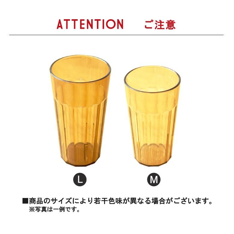 タンブラー コップ カップ プラスチック製 プラカップ アウトドア キャンプ 割れにくい 軽量 373ml ブラウン 半透明 アメリカ製 アメリカ雑貨 キッチン Elements 通販 Yahoo ショッピング