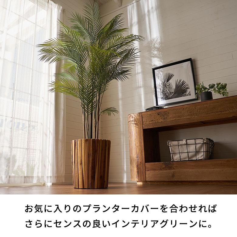 フェイク グリーン ヤシ パーム ツリー 高さ 180cm 人工 観葉 植物 プランツ オブジェ 造花 アート ディスプレイ おしゃれ 北欧 インテリア 西海岸 94015 | ブランド登録なし | 05
