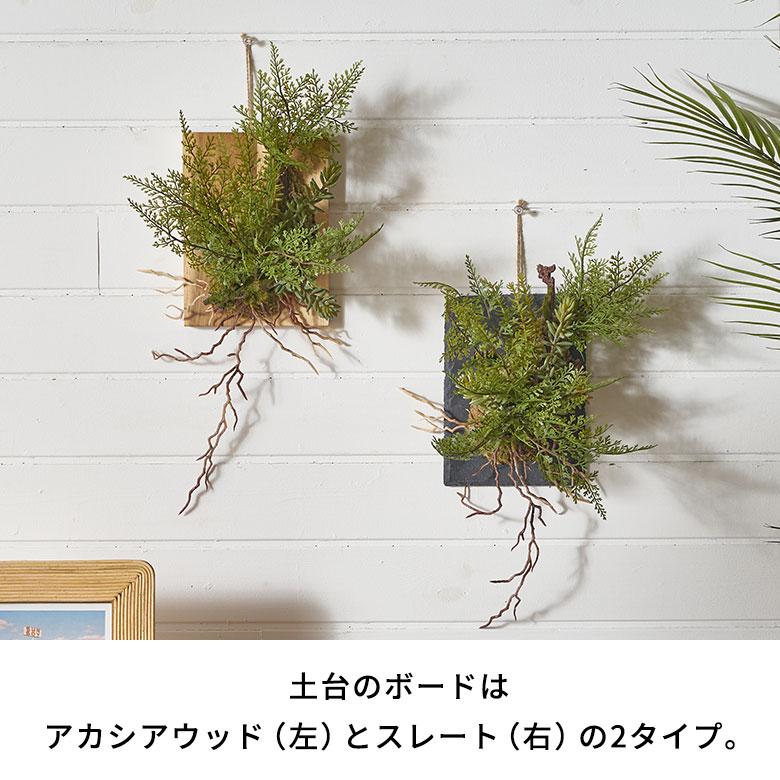 フェイク グリーン ウォール ハンギング ファーン シダ アート フェイク グリーン ウォール ハンギング ファーン シダ アート