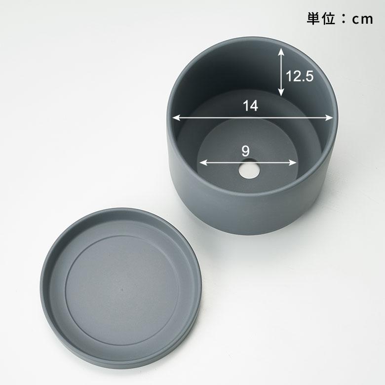 植木 鉢 陶器 マット 5号 受皿 底穴あり 中型 Mサイズ 直径 約 15cm 高さ 14.5cm 花 観葉 多肉 プランター カバー おしゃれ 北欧 カフェ 雑貨 西海岸 94030 | ブランド登録なし | 18